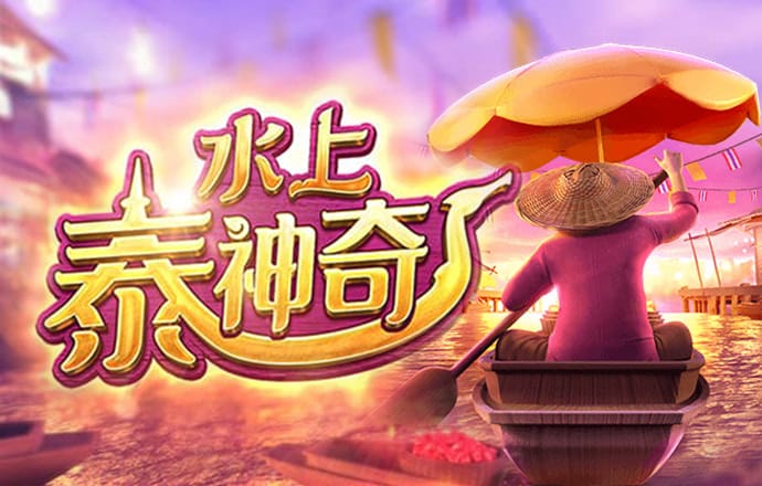 9123彩票登录中心
