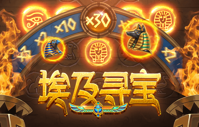 乐冠体育app官网入口下载