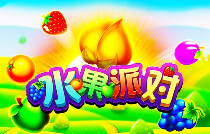 环球大发app官方免费下载